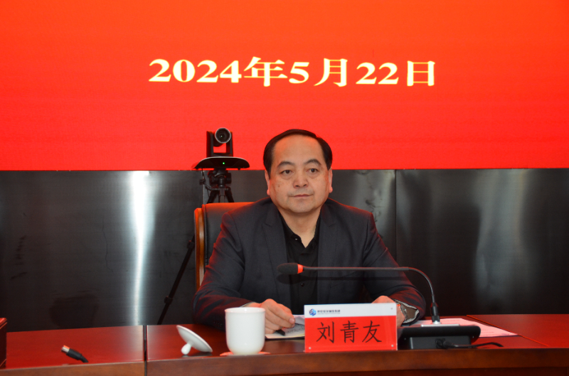 微信图片_20240524113652.jpg 微信图片_20240524113652.jpg