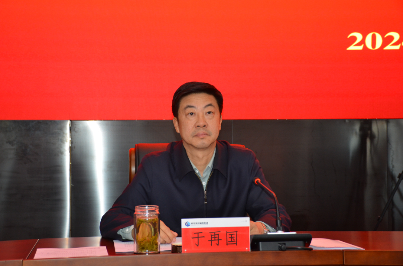 微信图片_20240524113259.jpg 微信图片_20240524113259.jpg