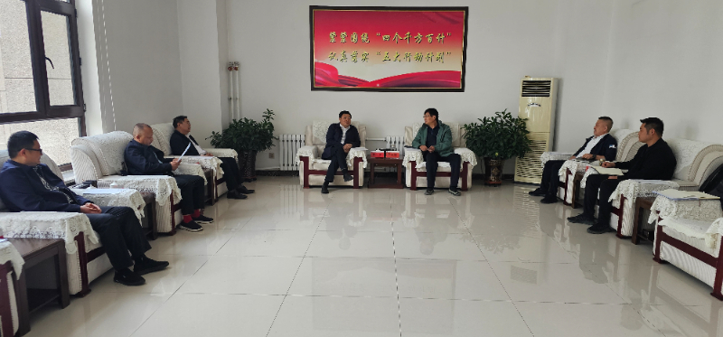 微信图片_20240531145136.jpg 微信图片_20240531145136.jpg