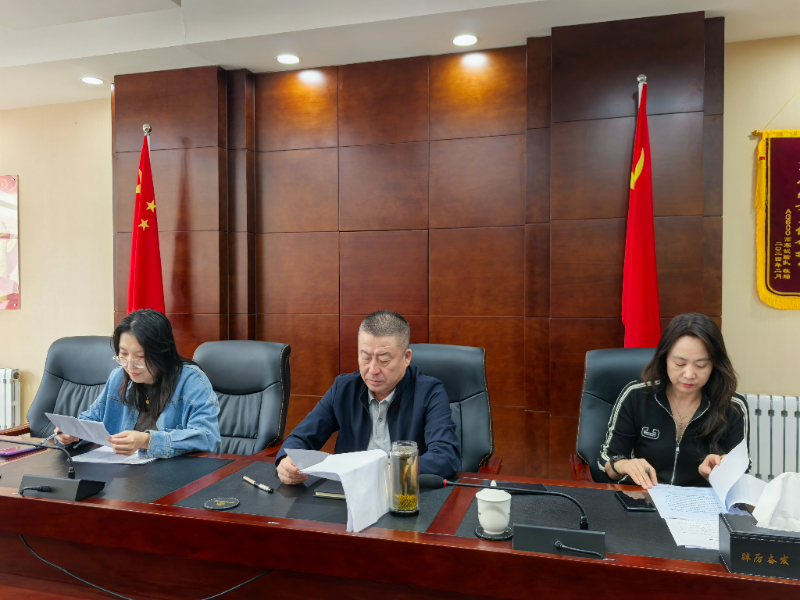 微信图片_20240918112140.jpg 微信图片_20240918112140.jpg