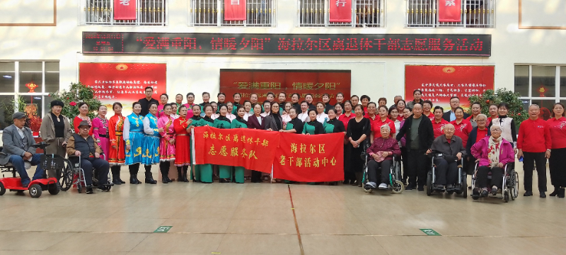 微信图片_20241014154946.jpg 微信图片_20241014154946.jpg