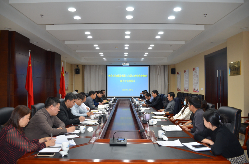 微信图片_20241203093658.jpg