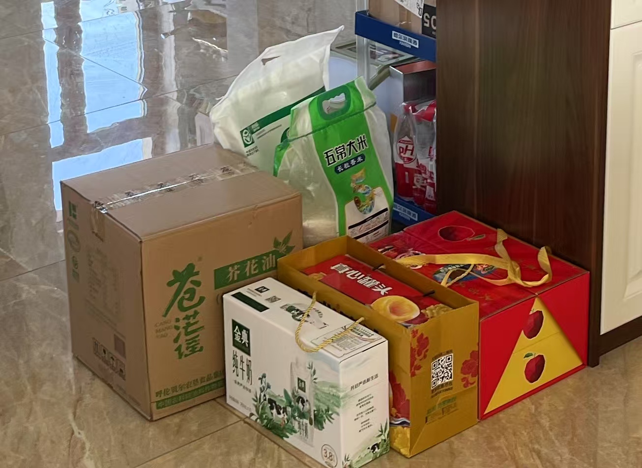 微信图片_20250123171338.jpg