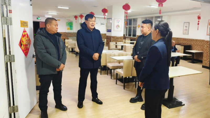 微信图片_20250123171344.jpg