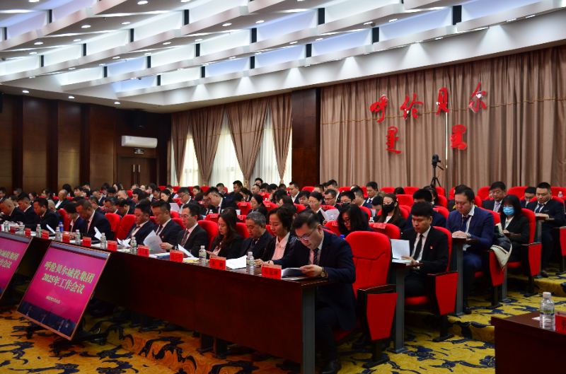 微信图片_20250126175611.jpg 微信图片_20250126175611.jpg