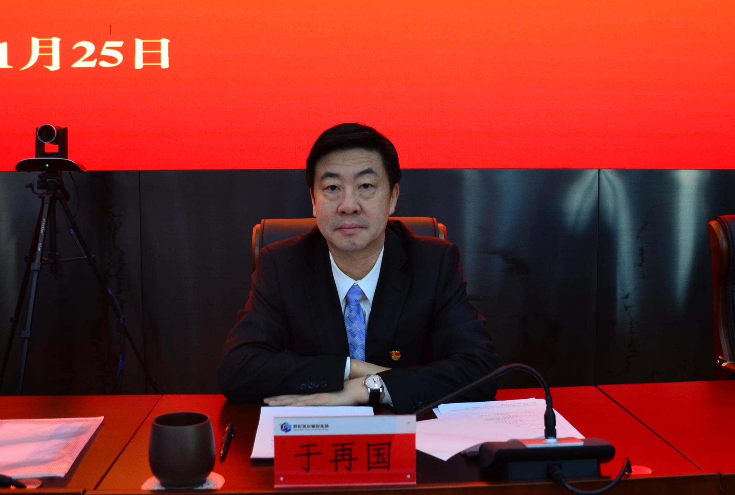 微信图片_20250126160525.jpg 微信图片_20250126160525.jpg