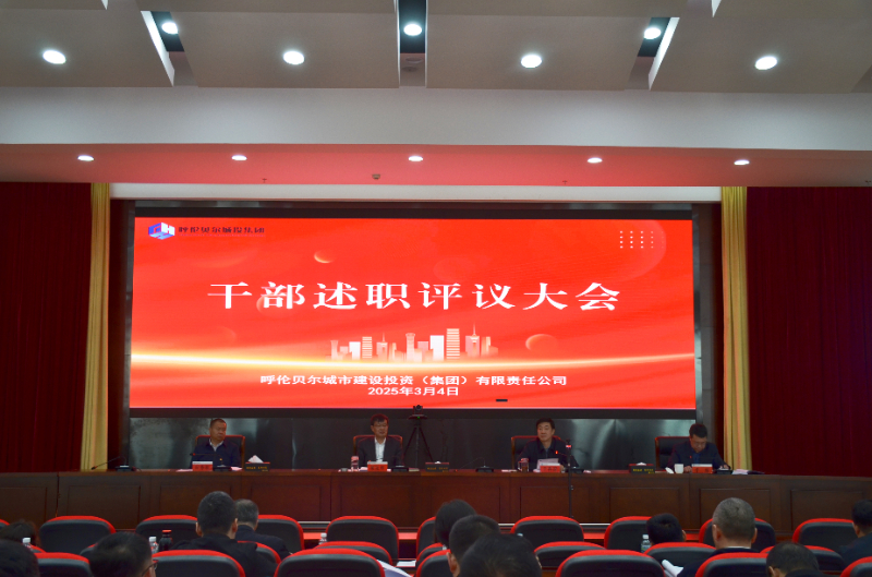 微信图片_20250306150553.jpg 微信图片_20250306150553.jpg