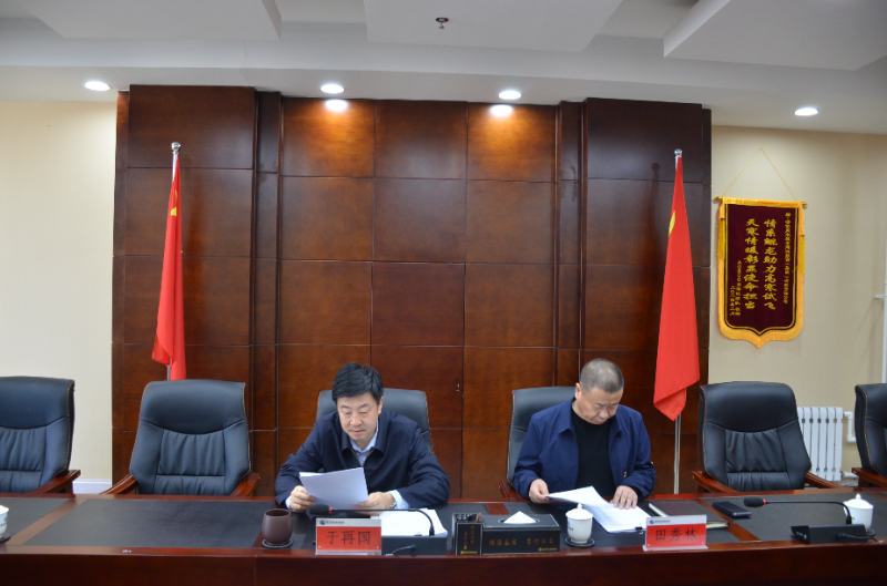 微信图片_20250325160540.jpg 微信图片_20250325160540.jpg