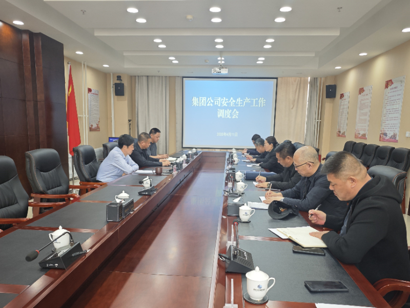 微信图片_20250411172821.jpg