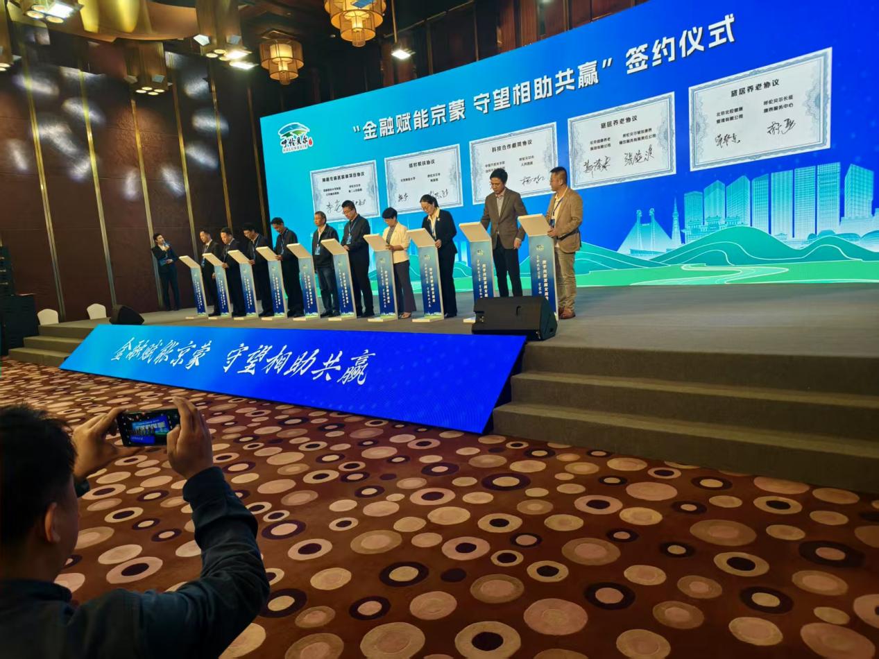 415图片2.jpg 415图片2.jpg