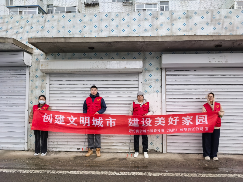 微信图片_20250418170650.jpg
