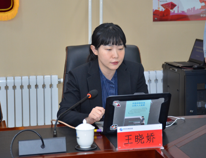 微信图片_20250519171831.jpg