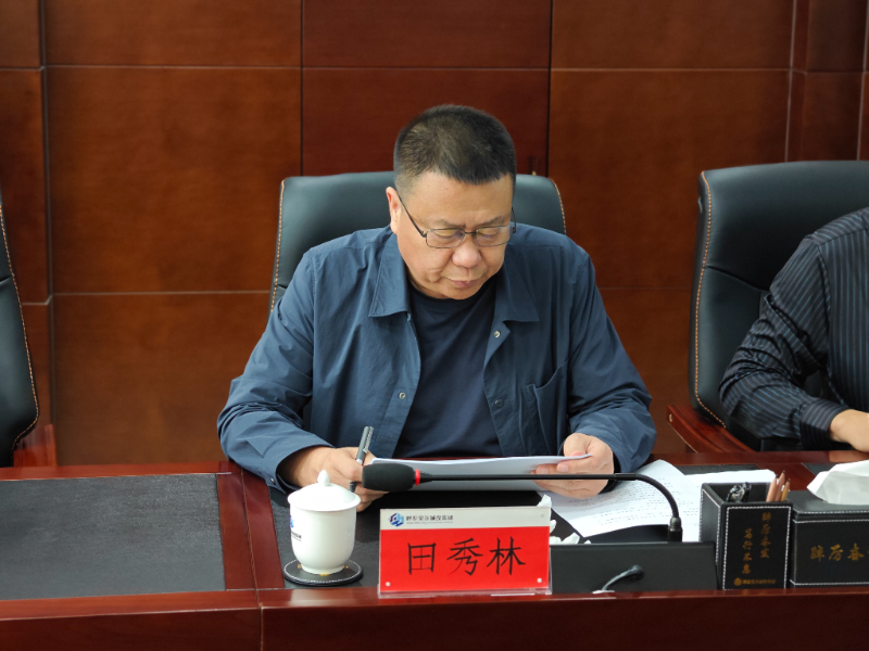 微信图片_20250611113707.jpg