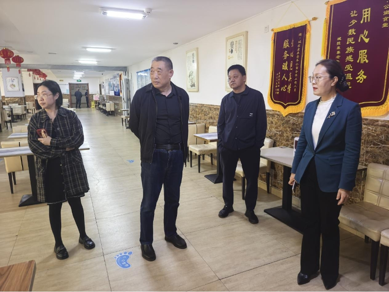 市国资委十一检查老年公寓.jpg